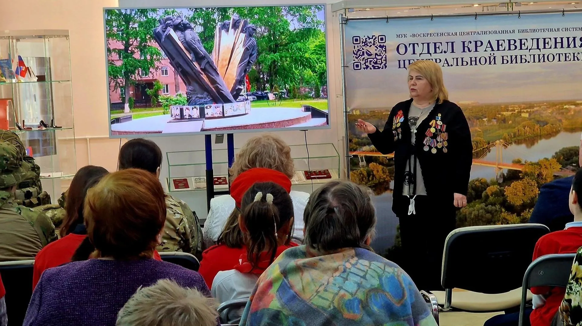 REGIONS/Ольга Шаронова