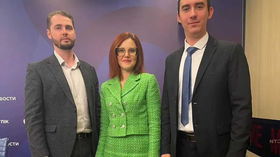 Фото: Министерство образования МО