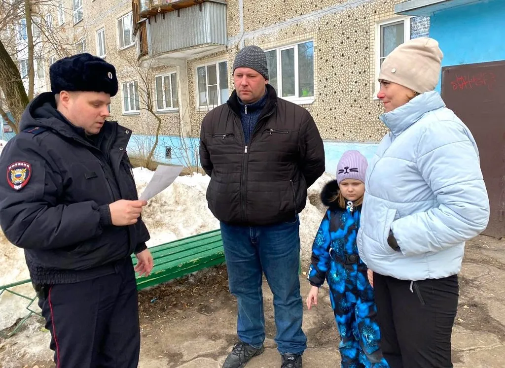 Фото: УМВД России по Дмитровскому городскому округу.