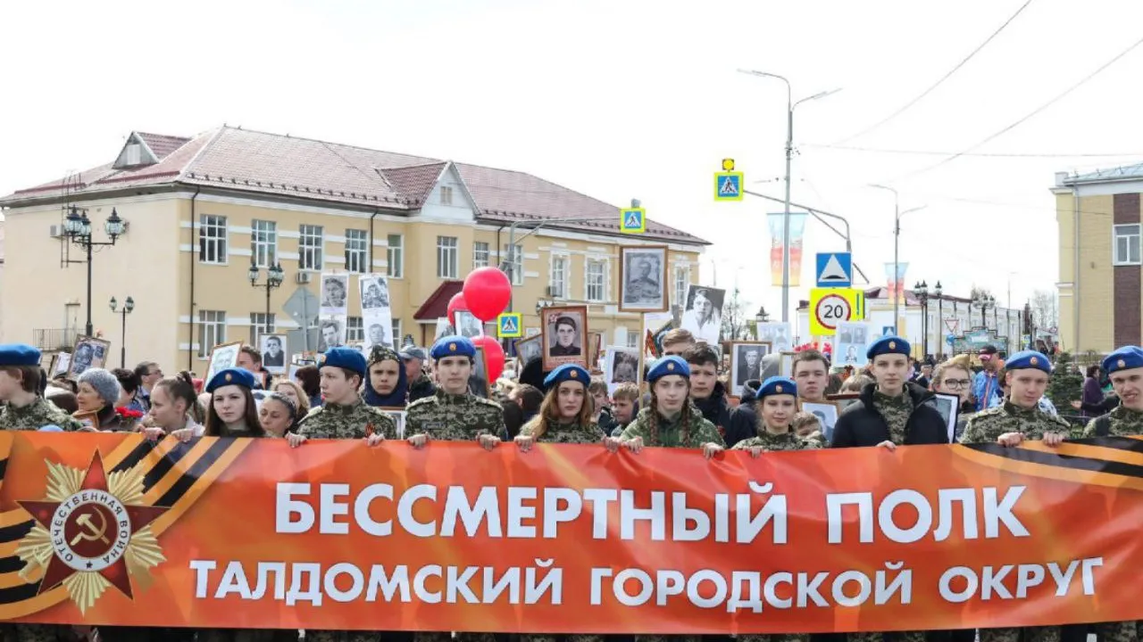 Фото: t.me/KrupeninYV