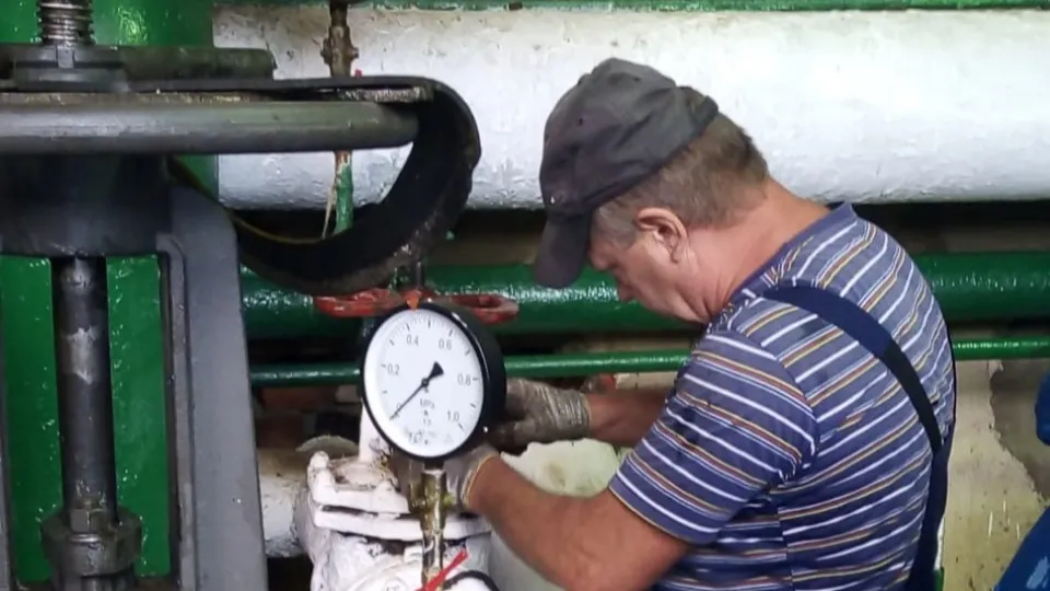 Фото: t.me/mpgochehov