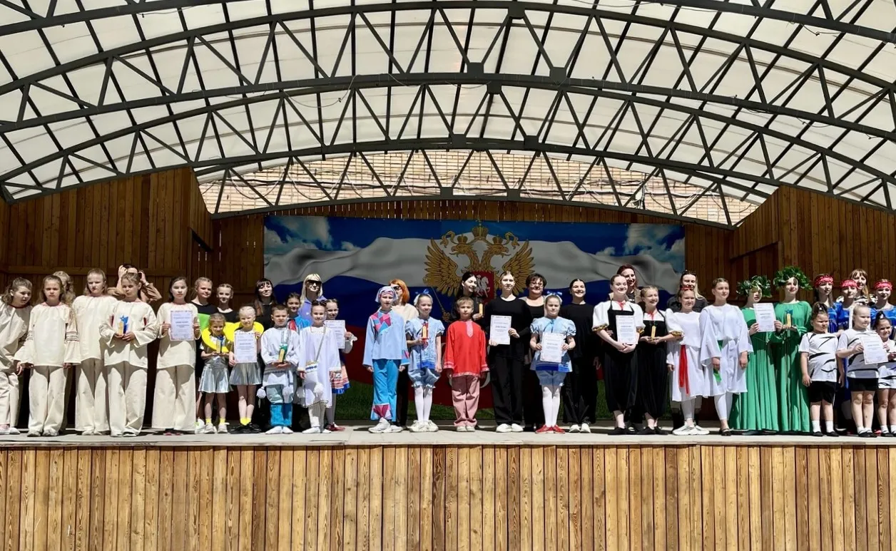 Фото: vk.com/ДК им. В.Н. Леонова