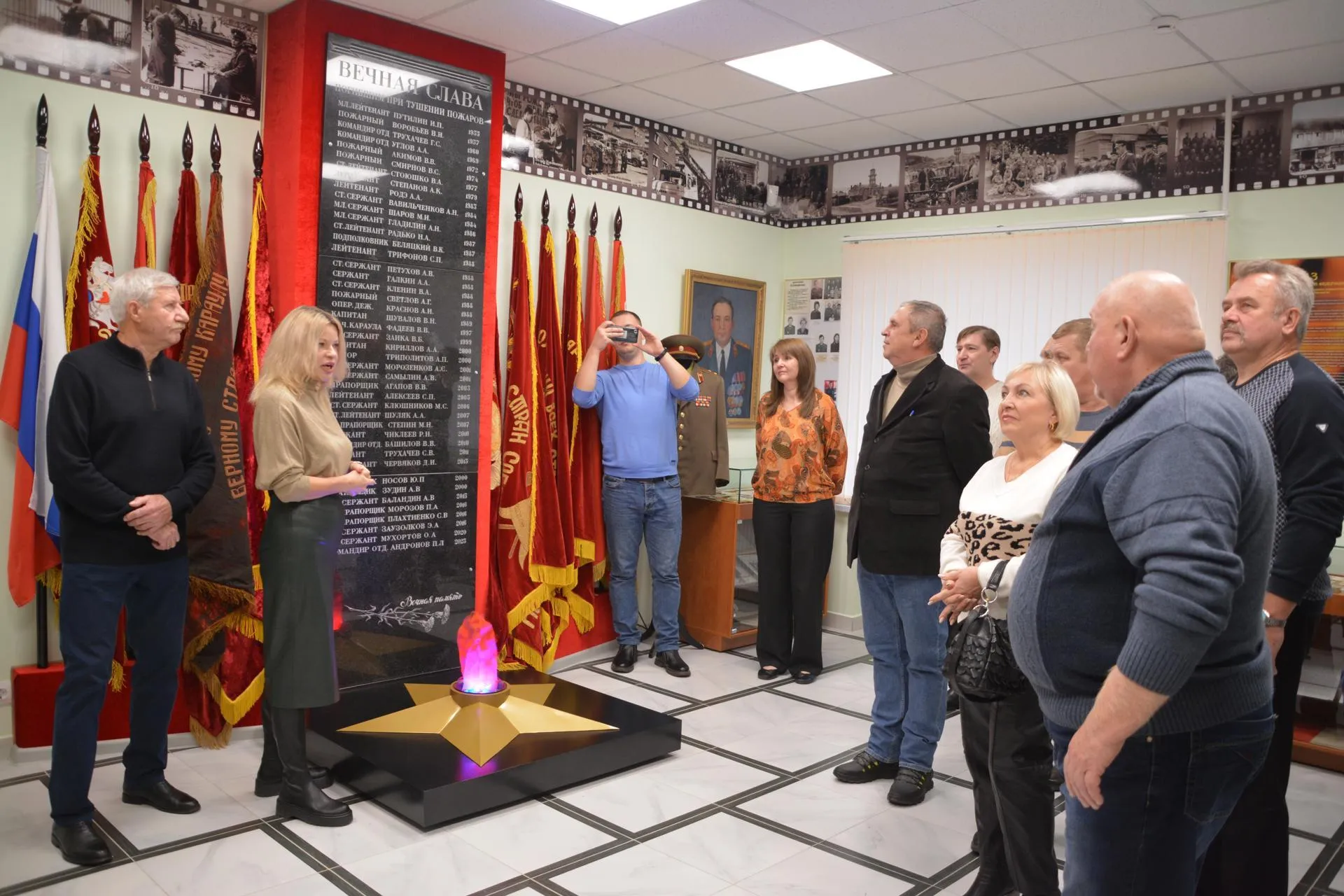 Фото: ГКУ МО «Мособлпожспас»