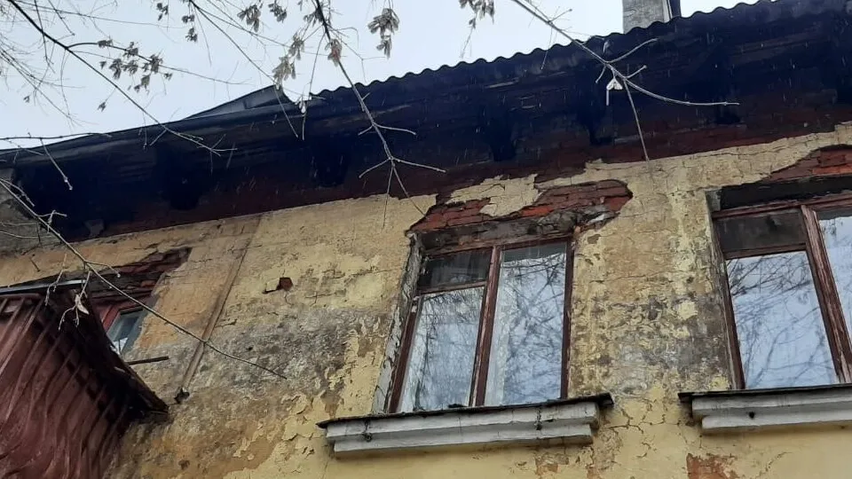Фото: соцсети