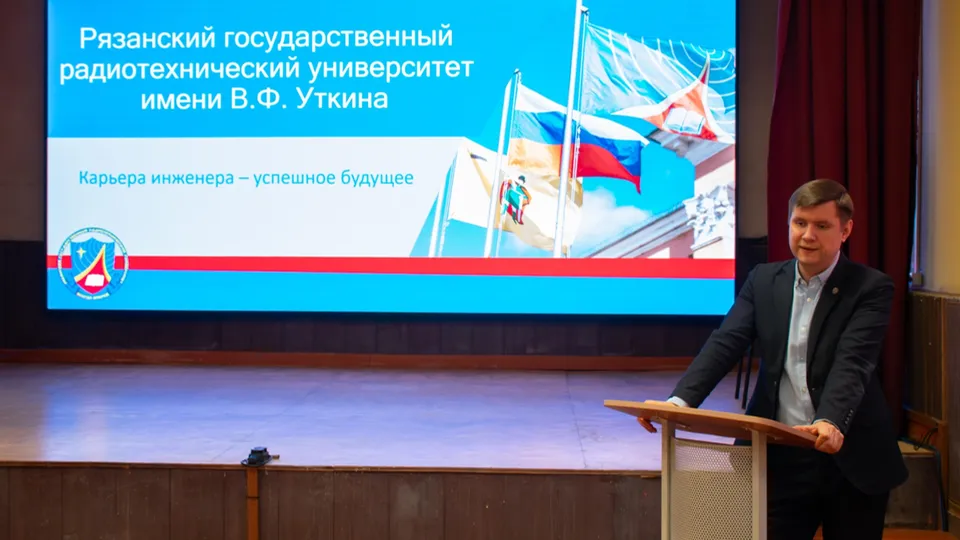 Фото: Министерство образования Московской области