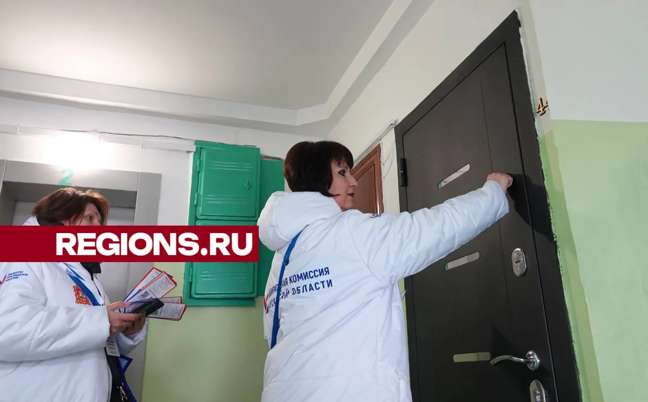 Фото: Дарья Леонова