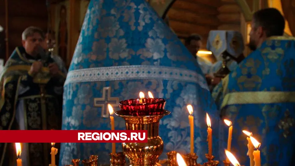 Фото: REGIONS/Василий Тремасов