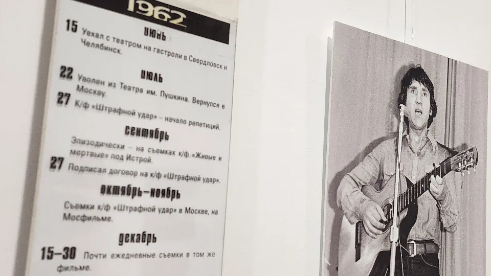 Фото: МедиаБанк Подмосковья/Максим Сафронов