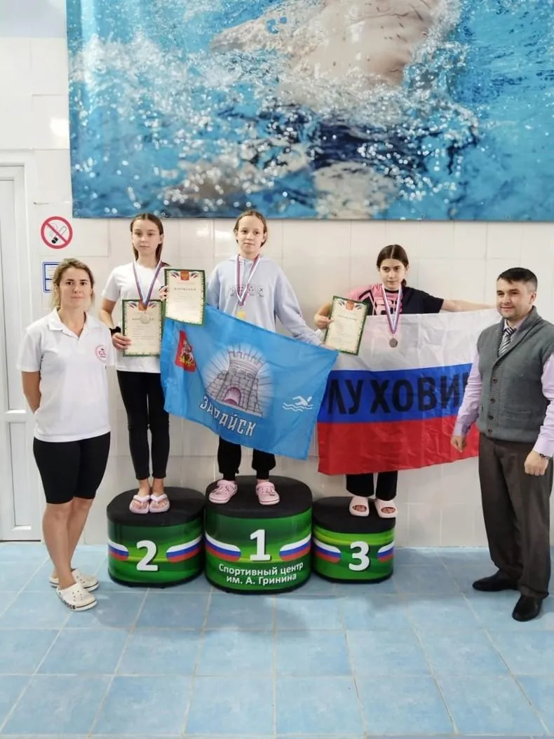 Фото: МБУ ДО «ДЮСШ»