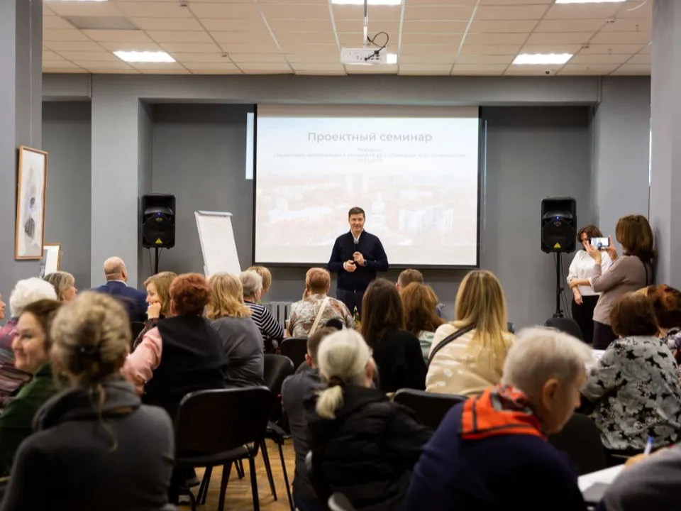 Фото: администрация городского округа Люберцы