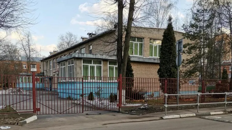 Фото: Минстрой МО