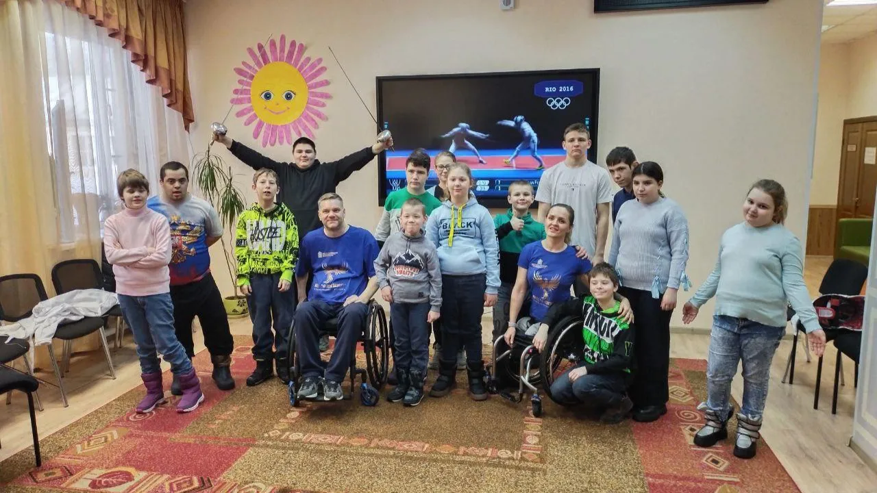 СЦ «Доверие»