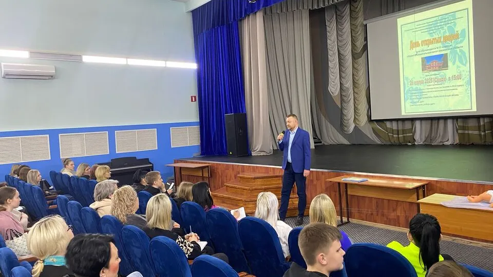 Фото: Университетский колледж ГГТУ