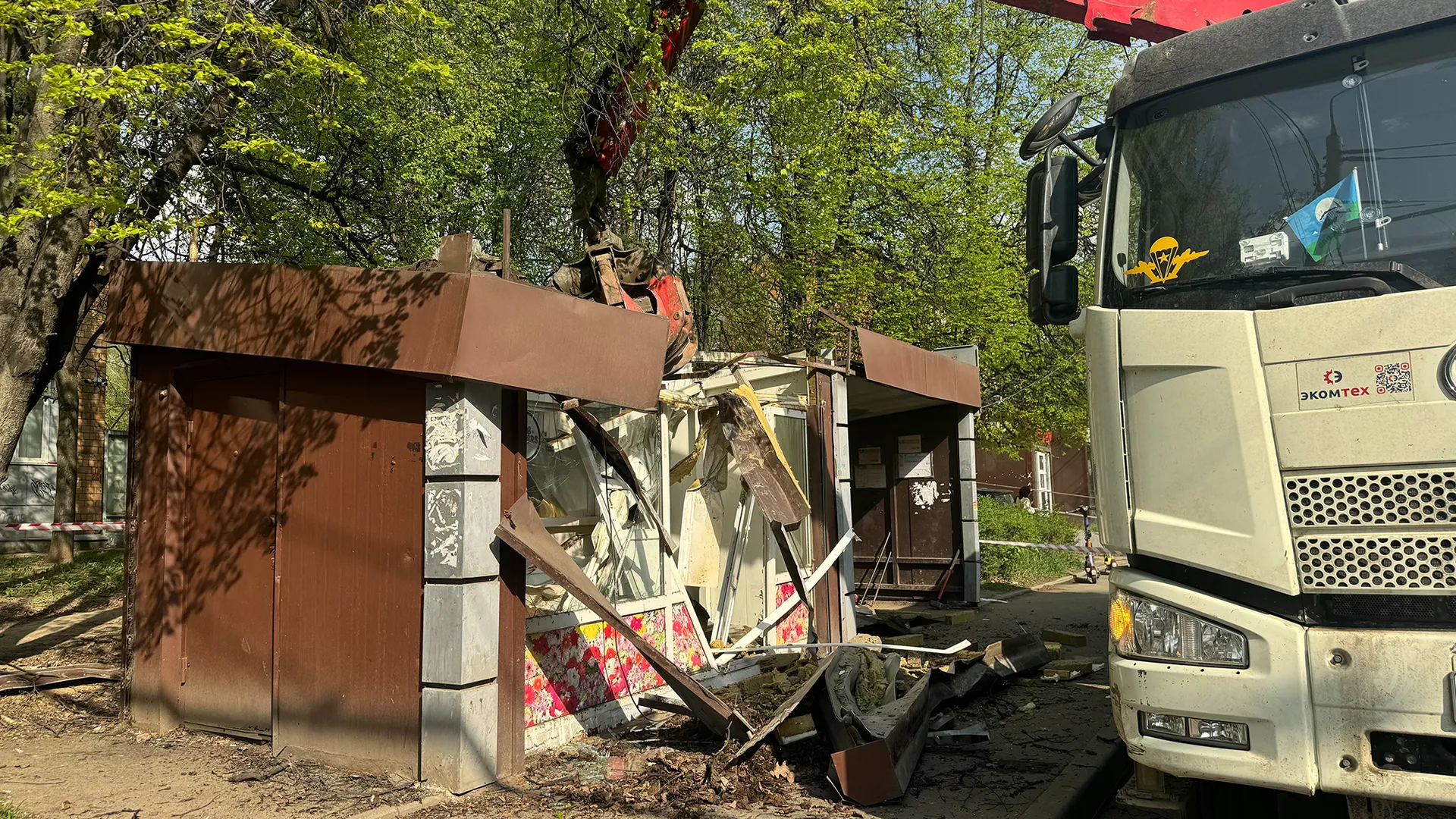 Фото: МедиаБанк Подмосковья/Полина Абраменко