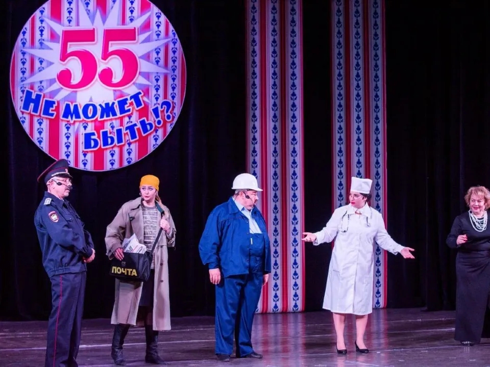 Фото: Центр культуры и досуга Импульс Домодедово