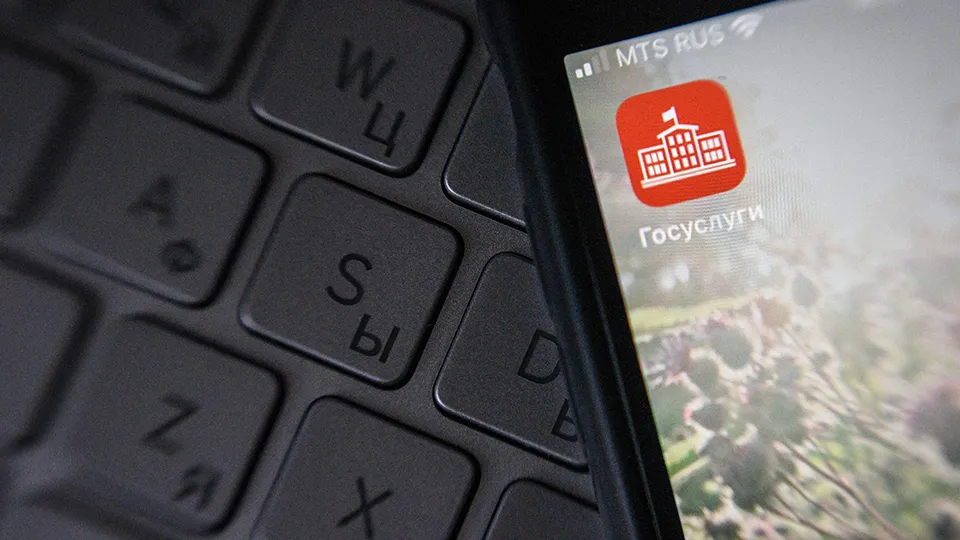 Фото: Медиаархив Подмосковья