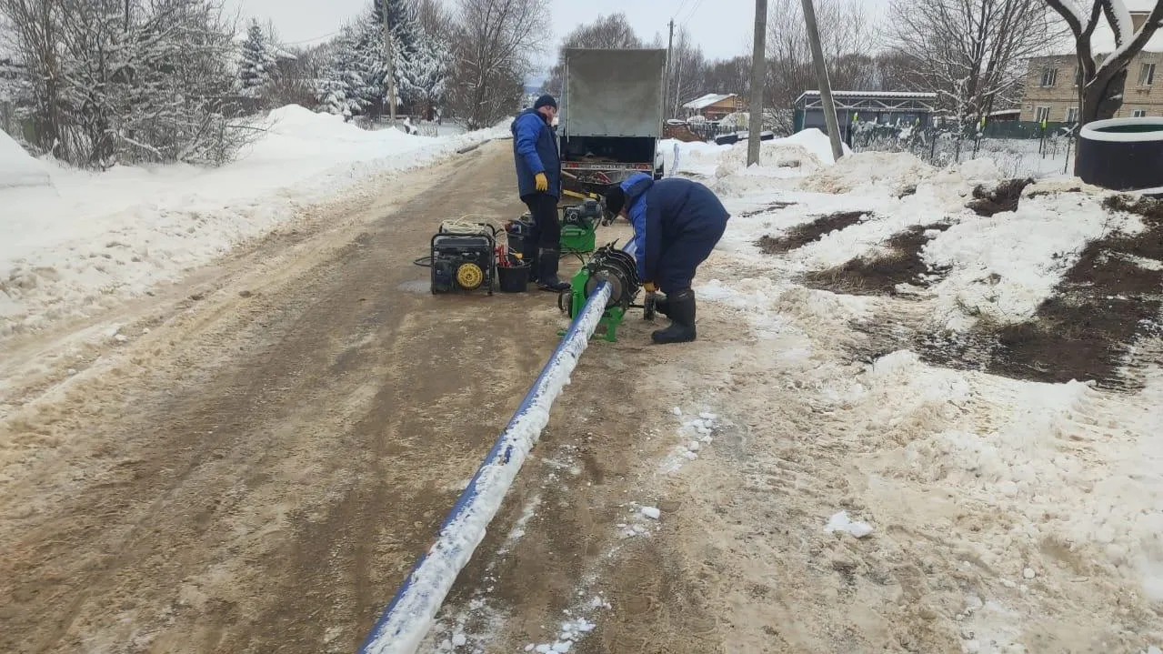Фото: Министерство жилищно-коммунального хозяйства Московской области