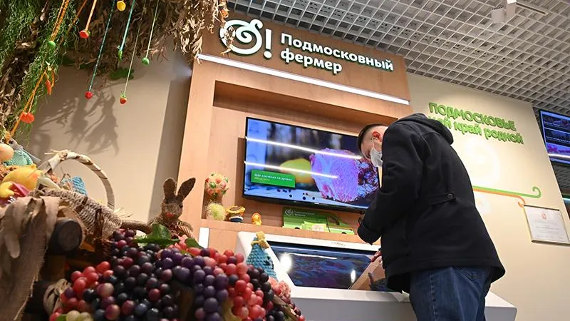 Павел Попов/Подмосковье Сегодня 