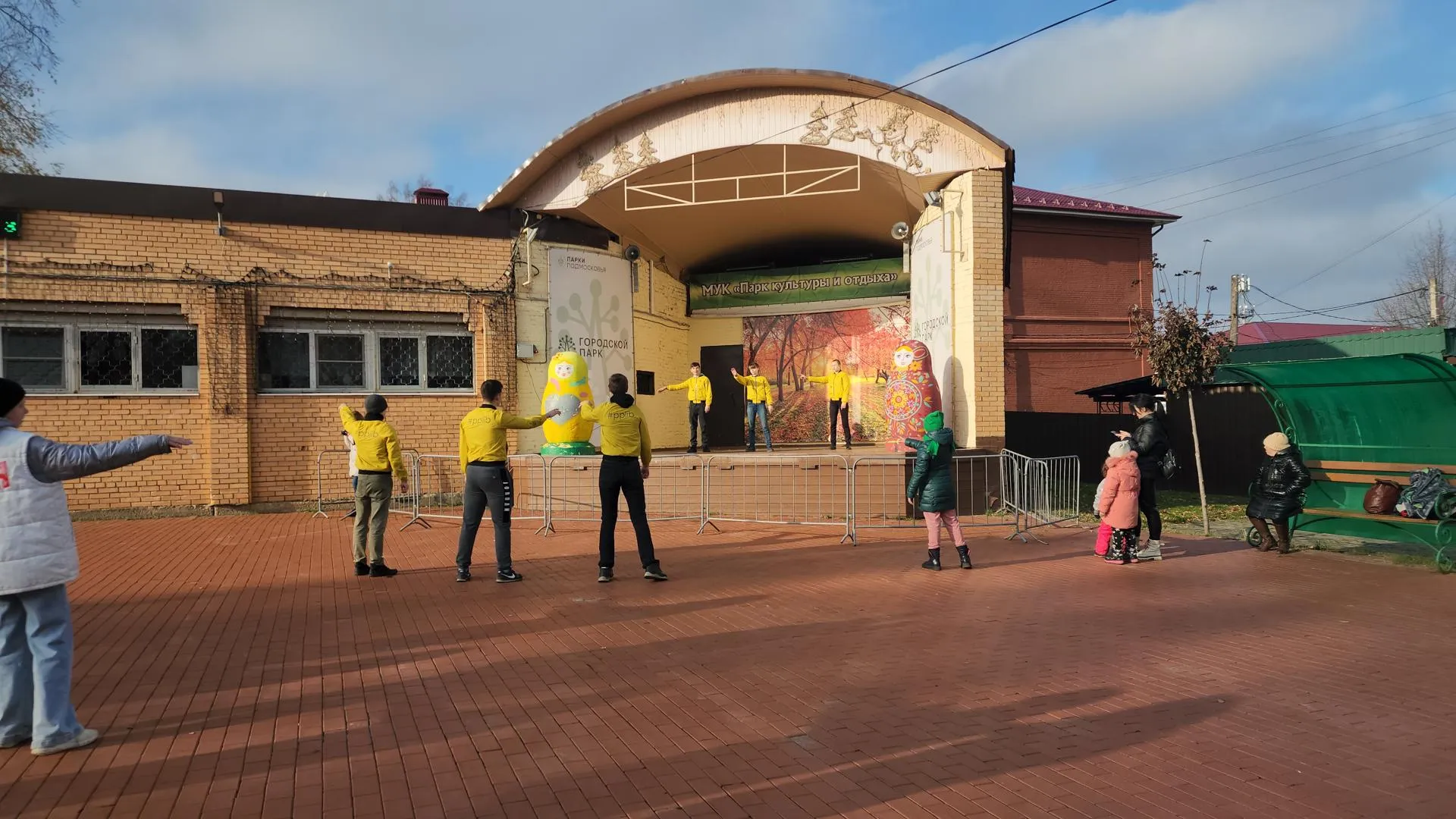 Алёна Притула