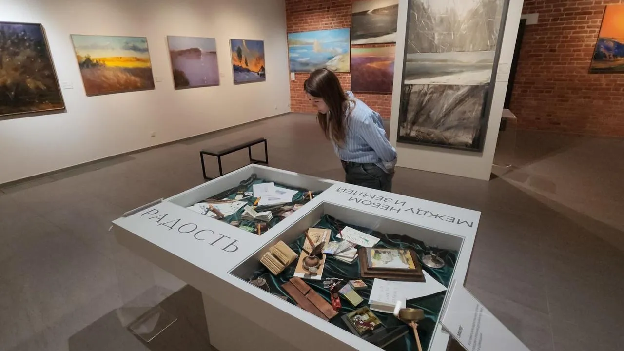 REGIONS/Валерий Гореловский