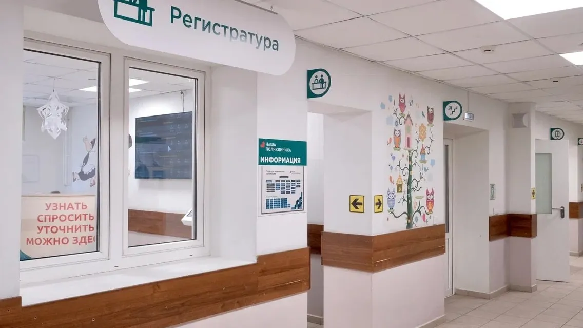 Фото: пресс-служба администрации г. о. Красногорск