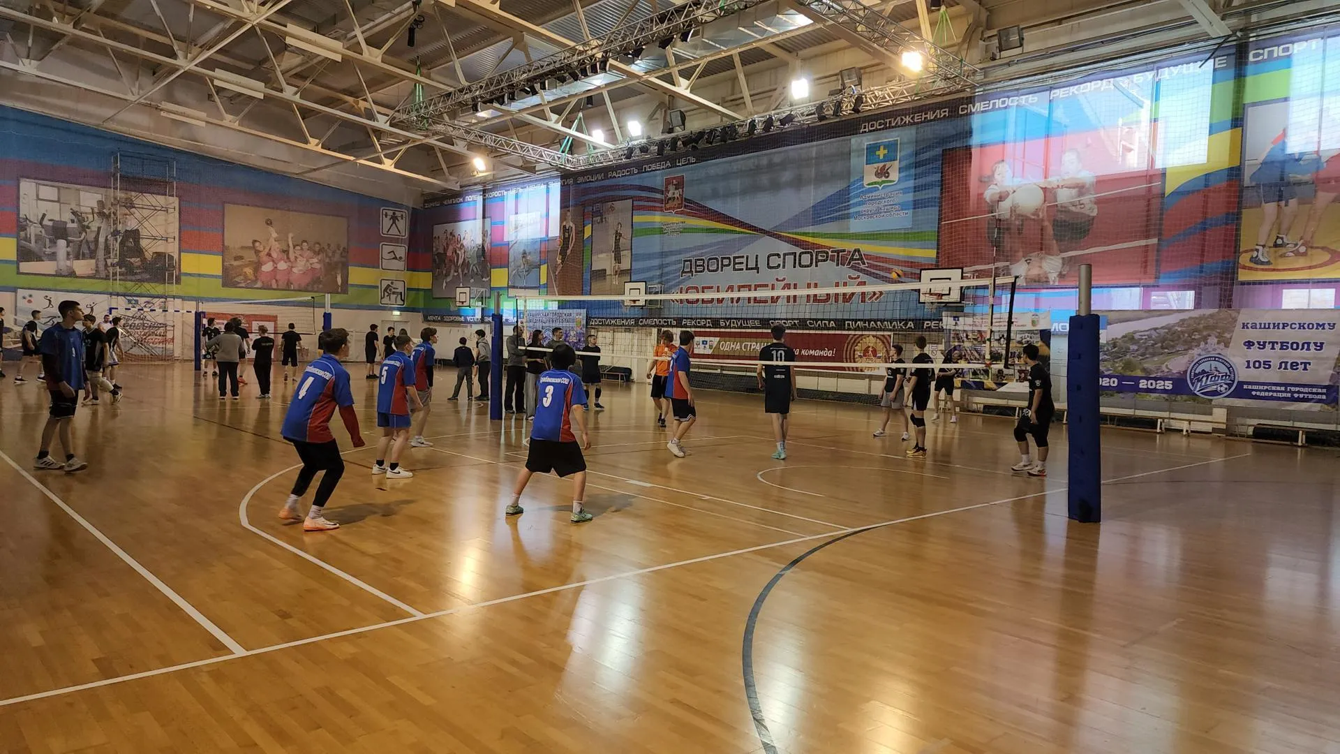 Медибанк Подмосковья/Иван Дубров