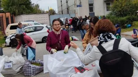 РОМО ООО "Хартия"