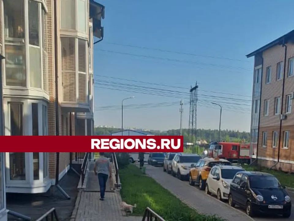 Фото: очевидцев&nbsp;