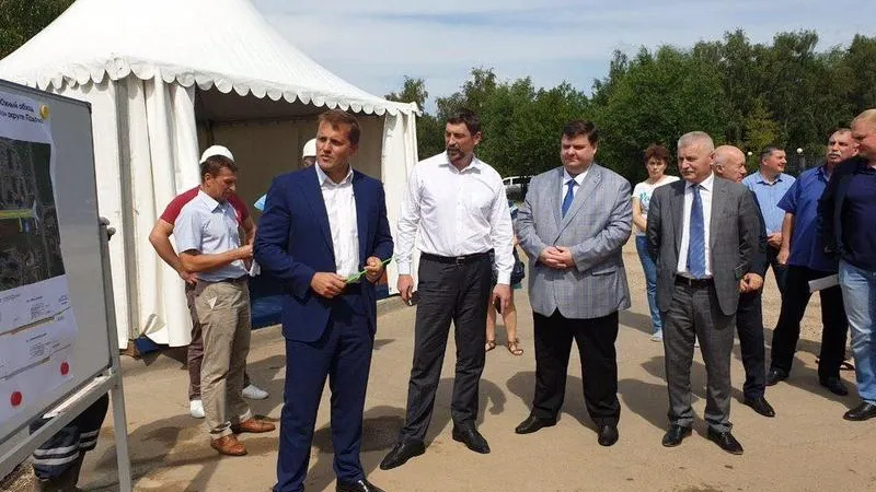 Минтранс МО