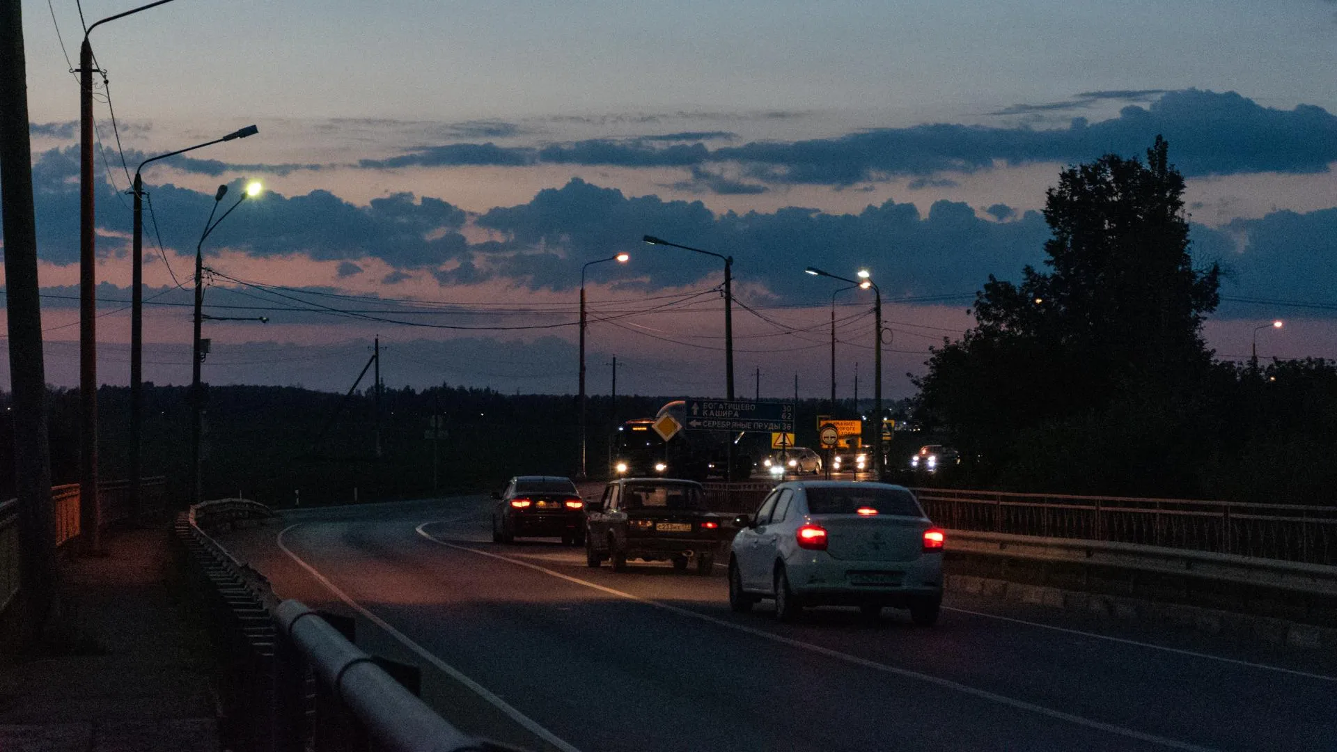 Фото: Евгений Мазепов