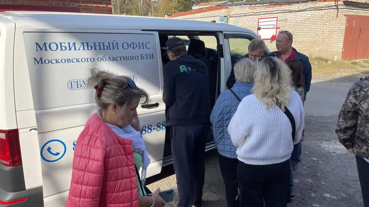 Пресс-служба БТИ Московской области