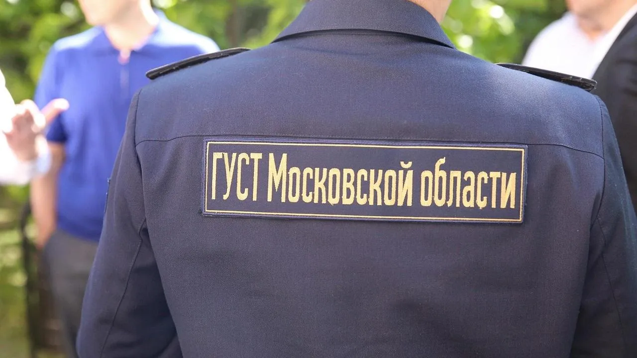 Пресс-служба администрации городского округа Химки