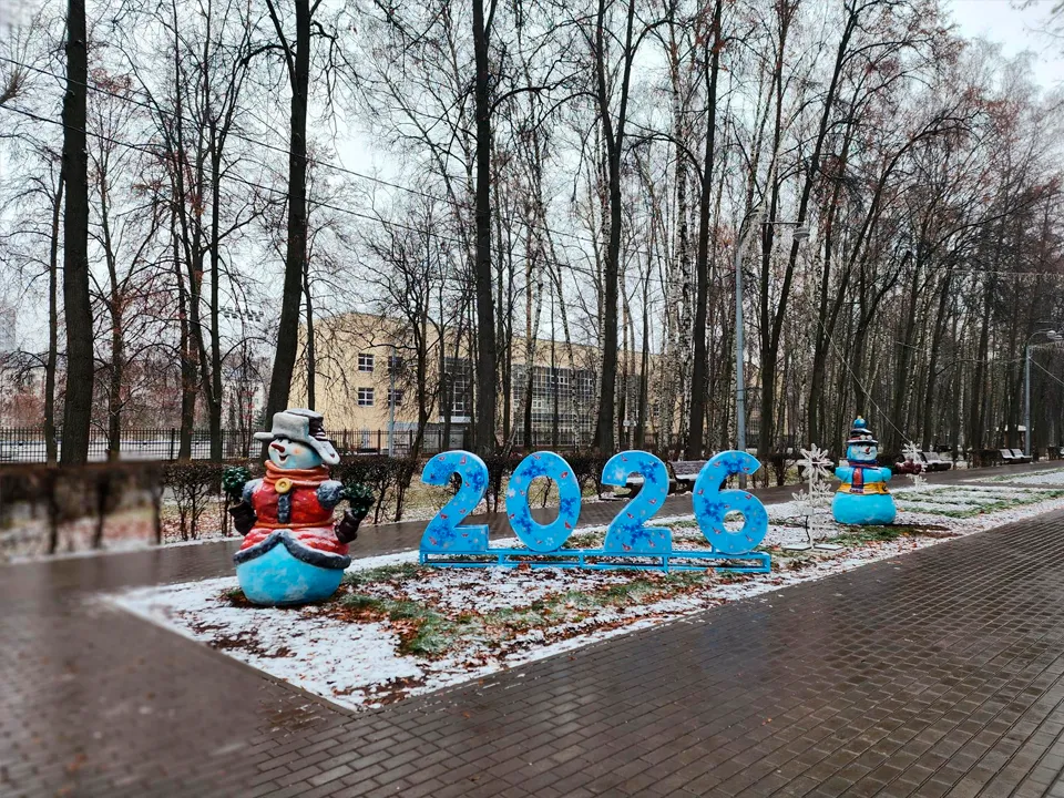 Фото: МедиаБанк Подмосковья/Роман Савельев