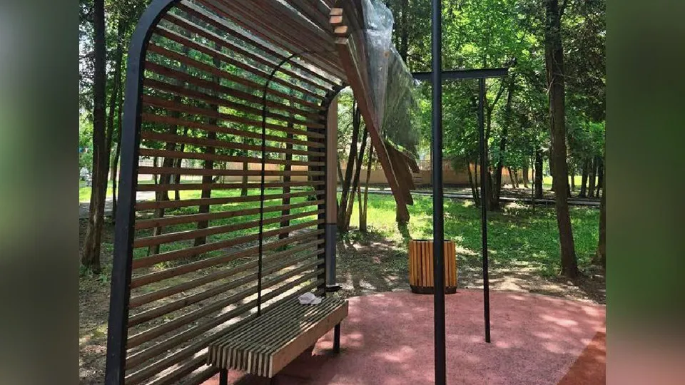 Фото: МБУК «Городской парк культуры и отдыха»