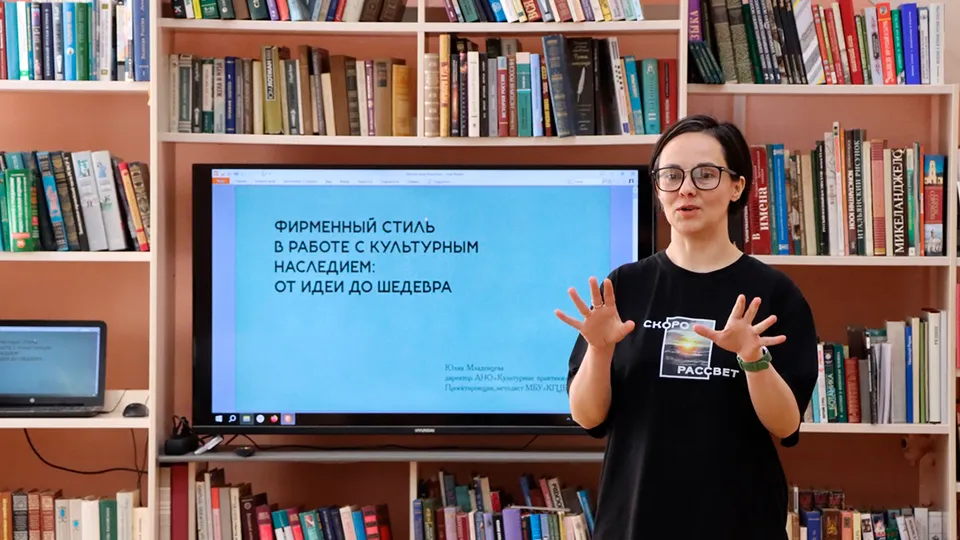 Фото: vk.com/АНО «Мой Зарайск»