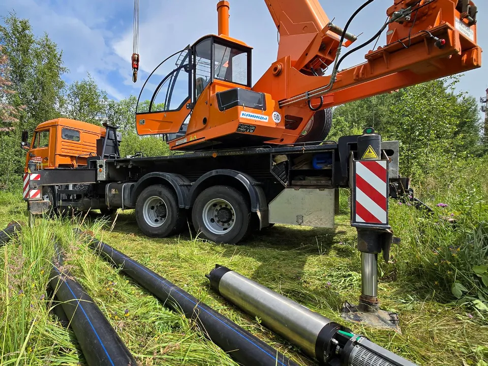 Фото: Министерство жилищно-коммунального хозяйства Московской области