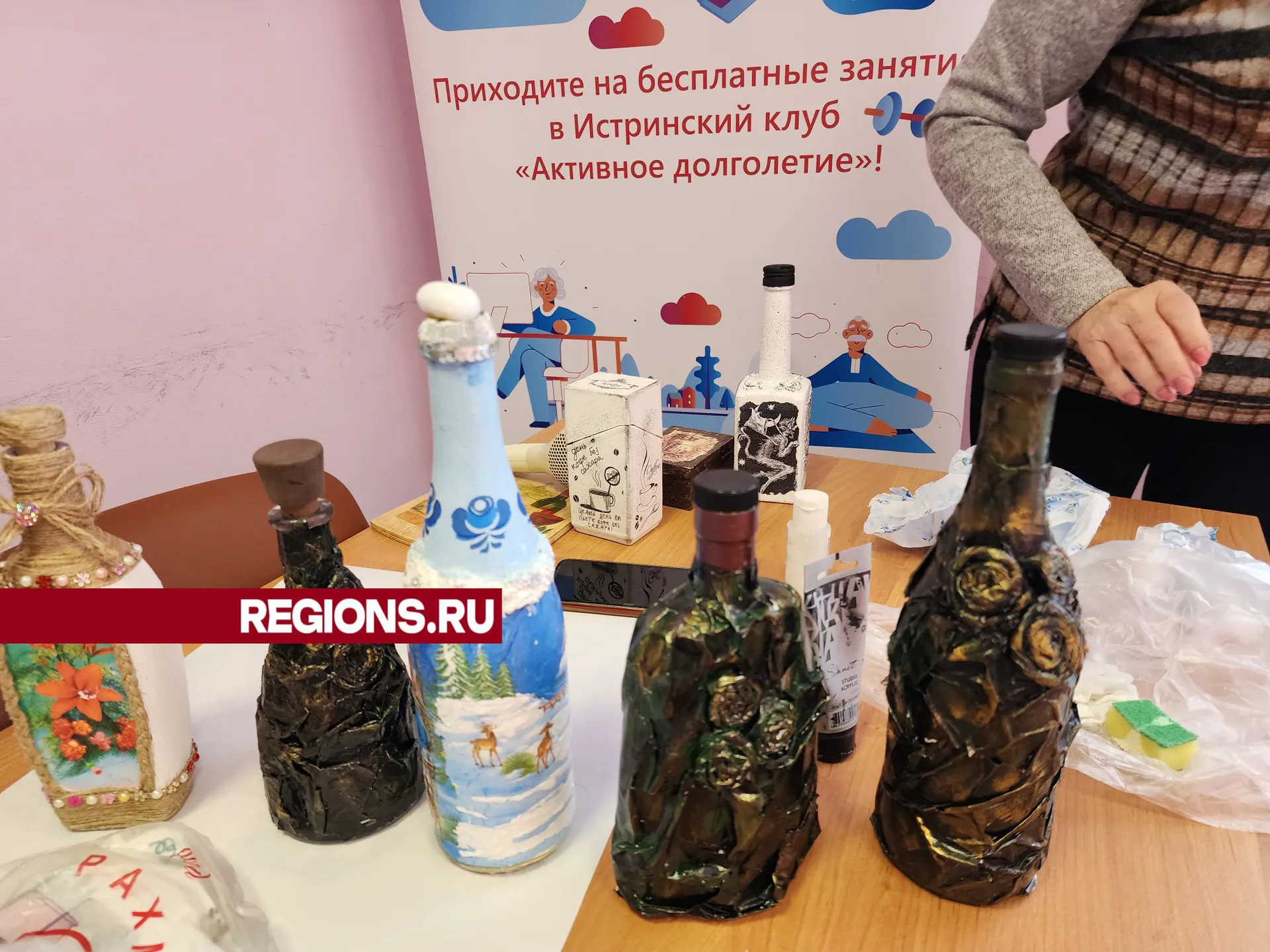 Фото: Светлана Борщева