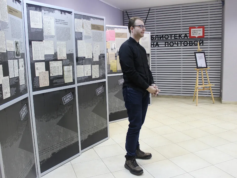 Фото: Дмитровская библиотека