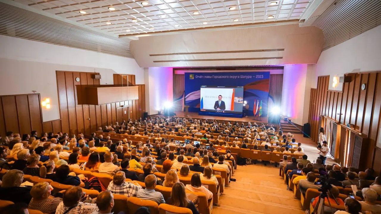 Глава Большой Шатуры подвел итоги работы за три года