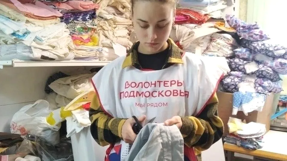 Фото: Семейный центр «Серпуховский»