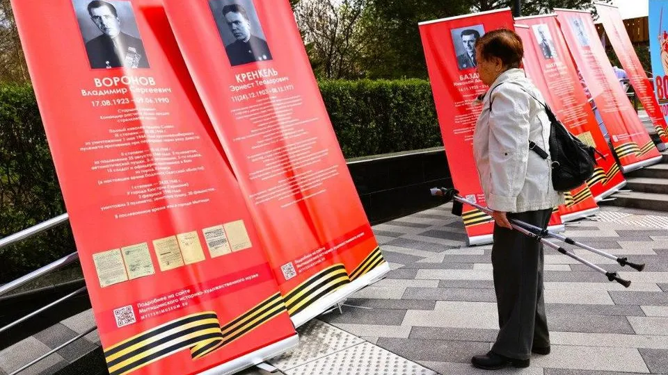 Фото: пресс-служба администрации г.о. Мытищи