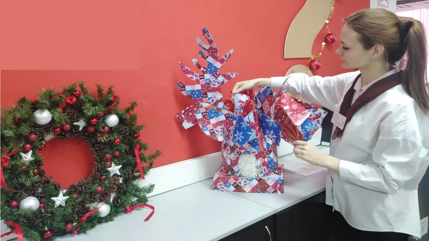 МФЦ г.о. Ступино