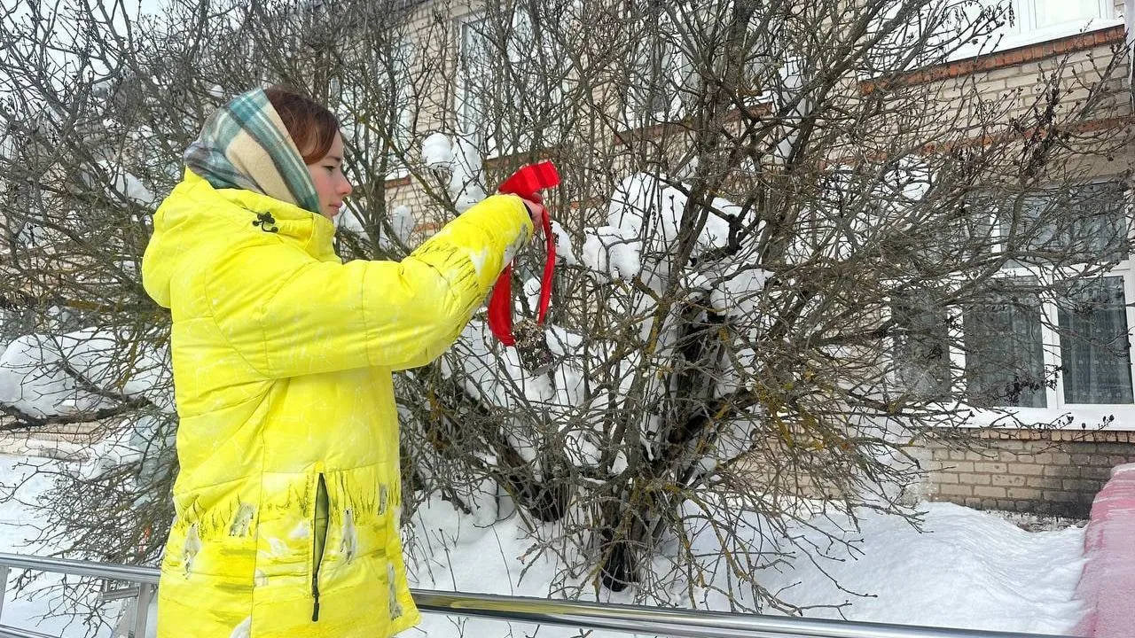 МАУ РМО «Молодежный центр»