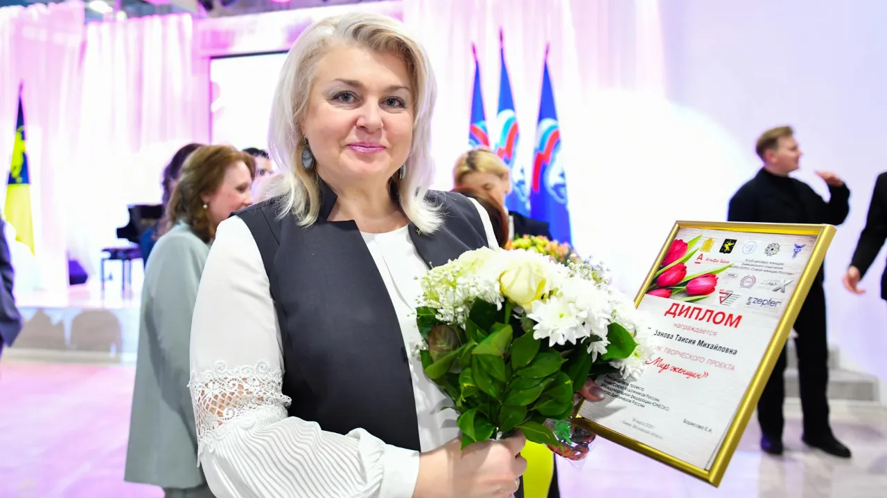 МедиаБанк Подмосковья/Иван Чижов