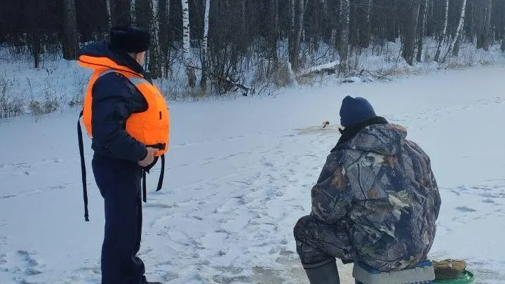 ГКУ МО "Мособлпожспас"