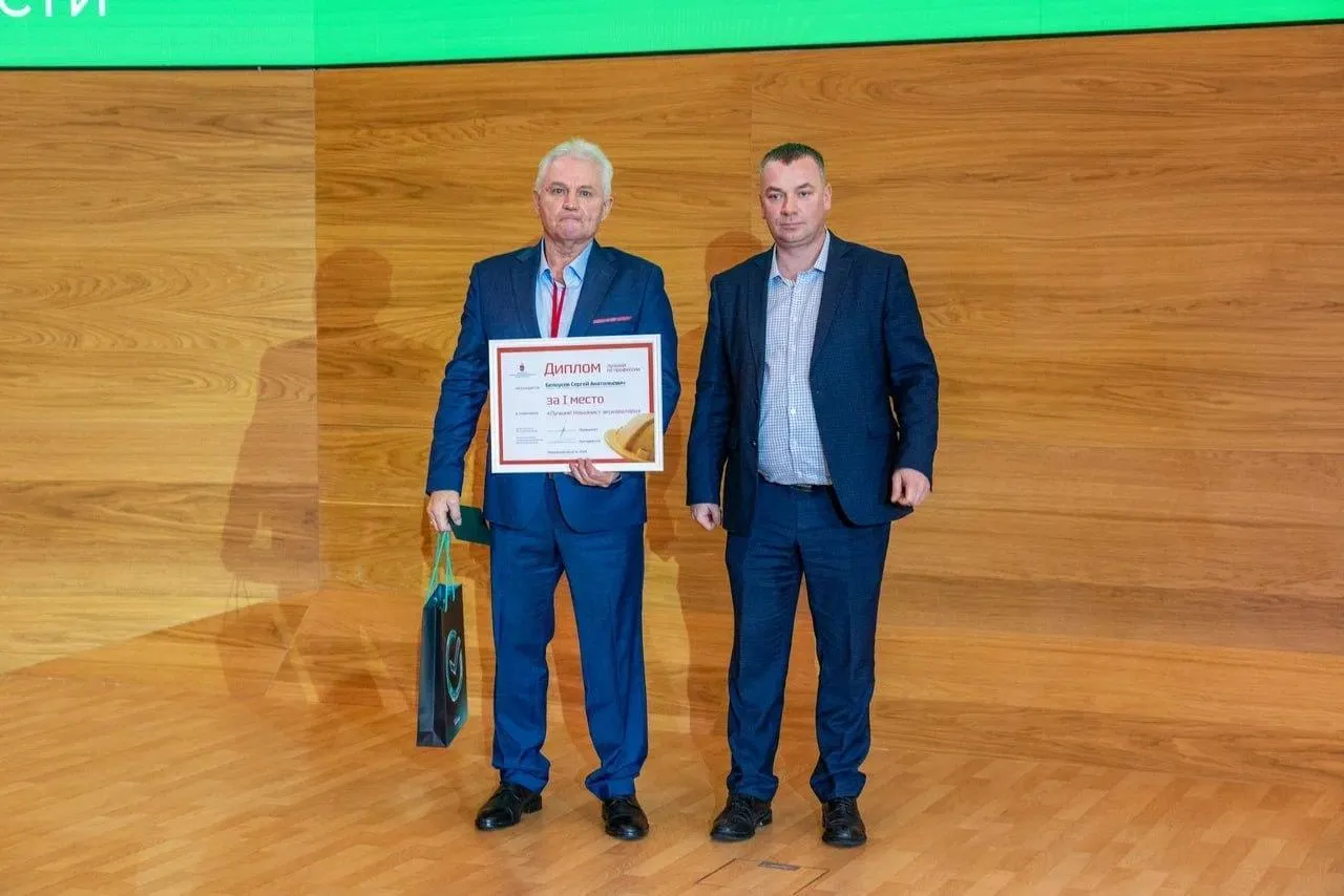 Пресс-служба администрации городского округа Королев