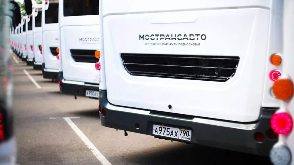 Фото: Минтранс МО