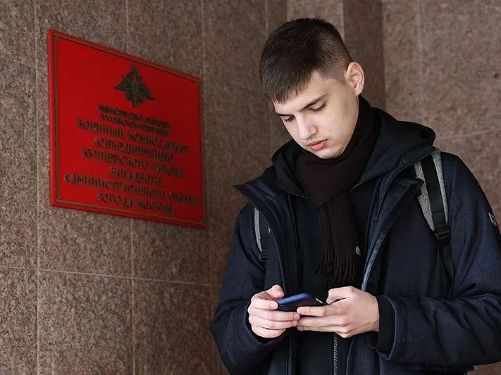 Система «Горизонт» победит коррупцию в военкоматах