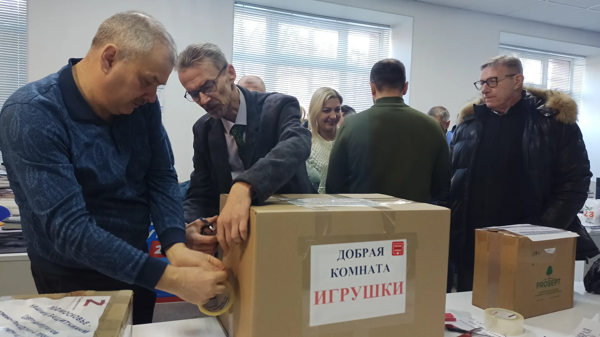 Фото: преcс-служба партии «Единая Россия»