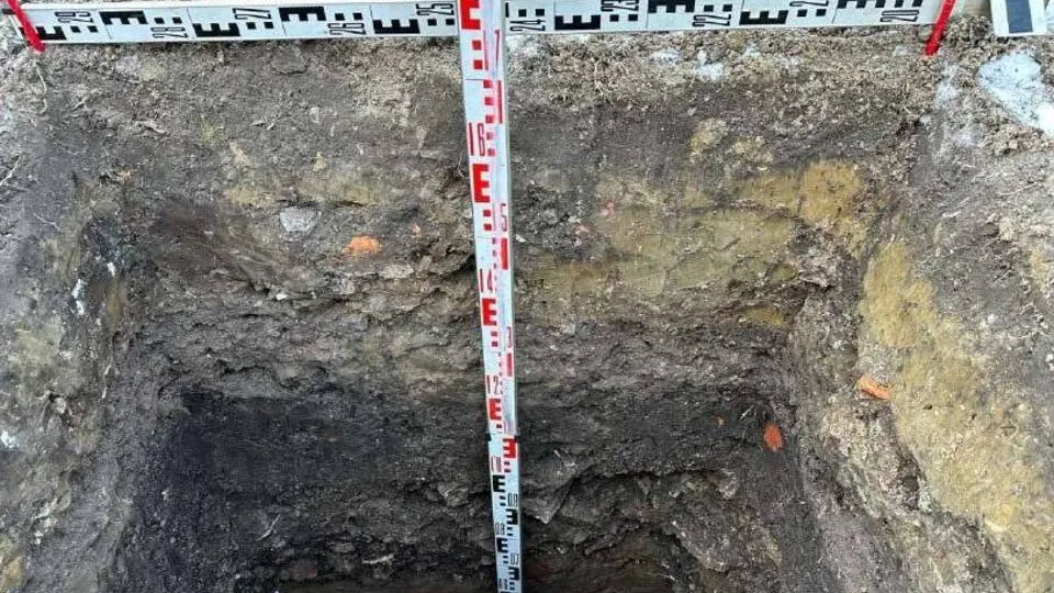 Фото: Главное управление культурного наследия Московской области